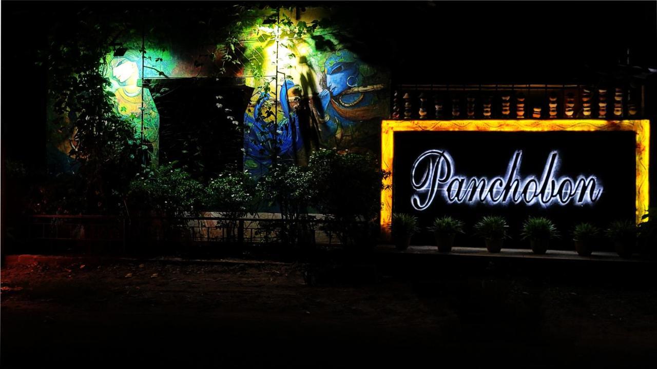Shānti Niketan Panchobon Art Resort المظهر الخارجي الصورة